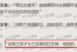 吃瓜爆料2021娱乐圈