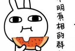 娱乐718吃瓜链接,热点追踪，真相大白