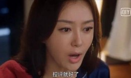 娱乐圈吃瓜cp是真的吗,揭秘真相还是无稽之谈？